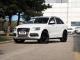 SQ5 3.0TFSI quattro