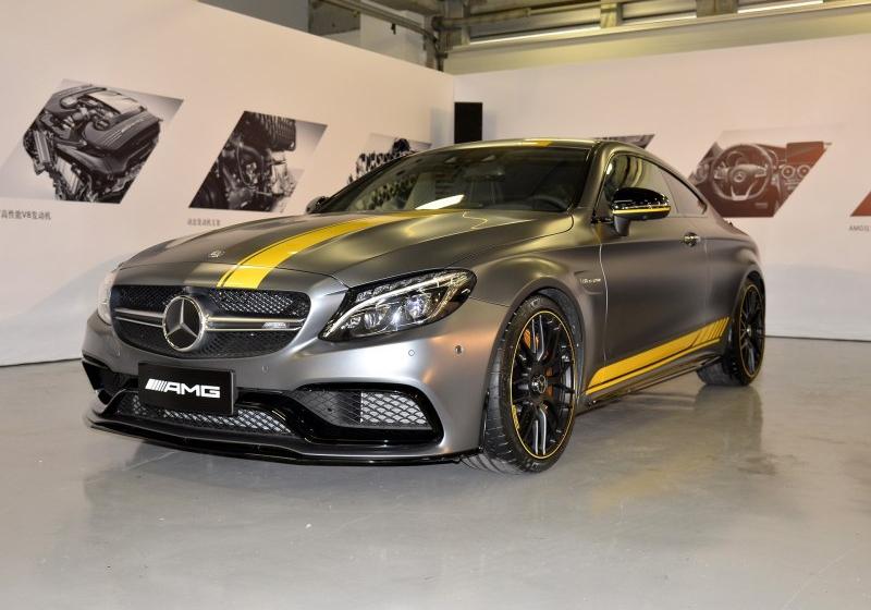 AMG C 63 S Coupe 限量特别版