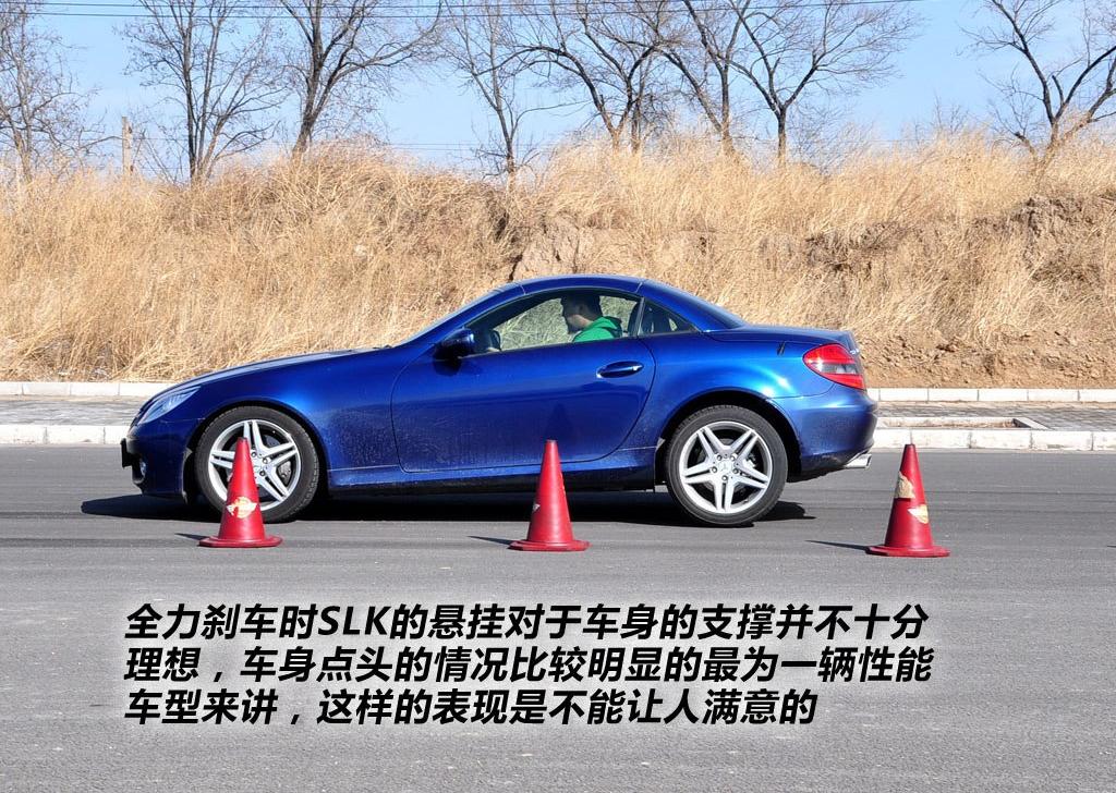 2009款 SLK 350