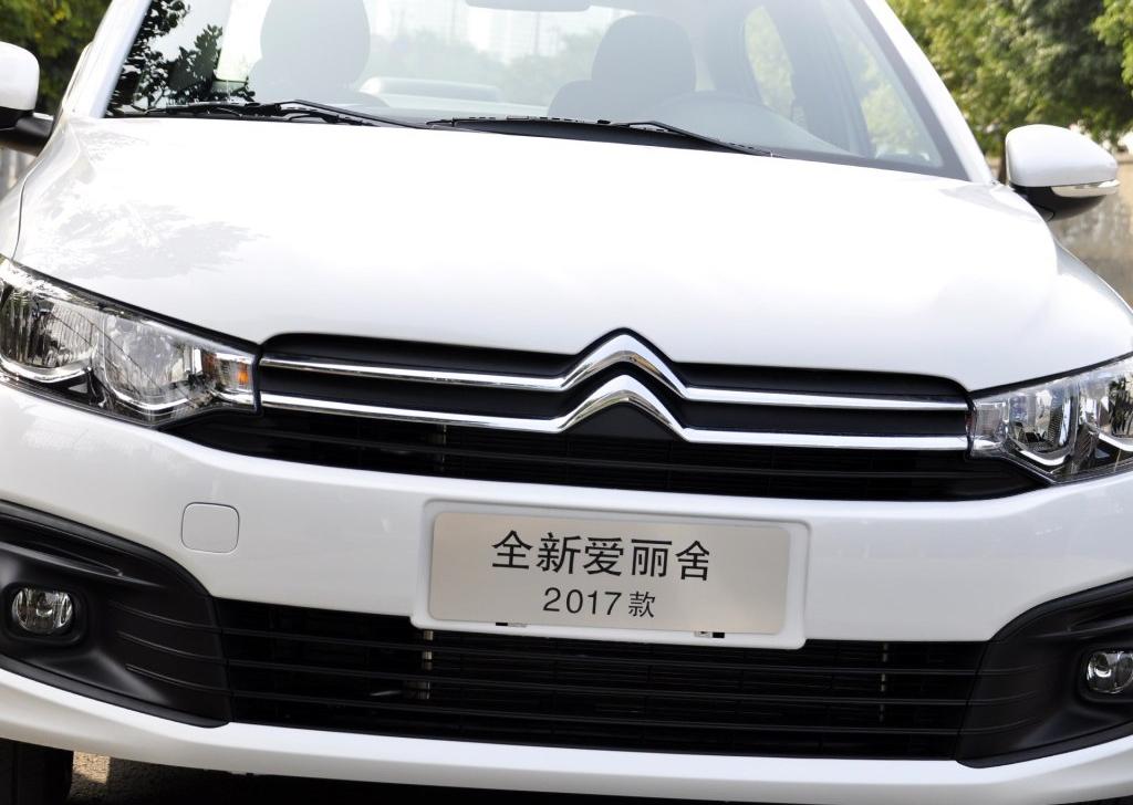 2017款 1.6L 自动时尚型