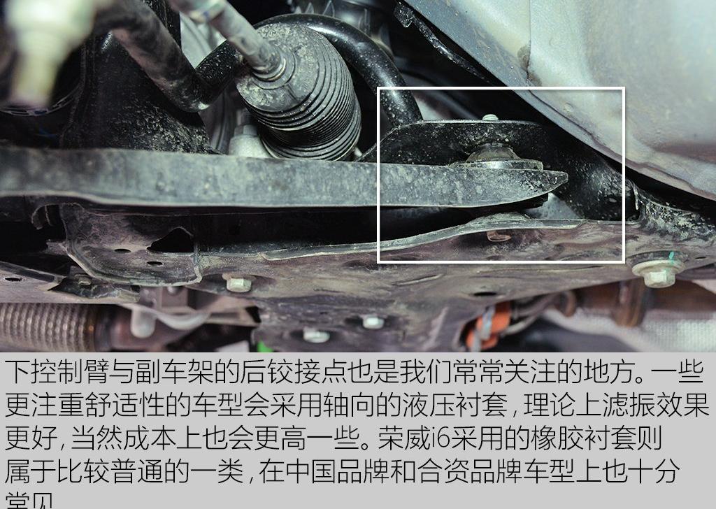 2017款 20T 自动互联网智尊版