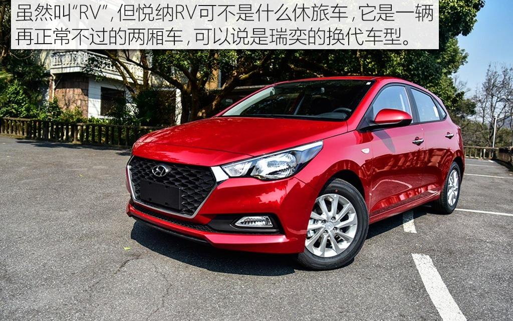 2017款 1.4L 自动炫酷版GLS