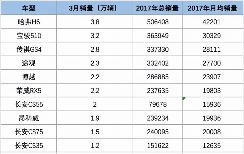 格式工厂640.jpg