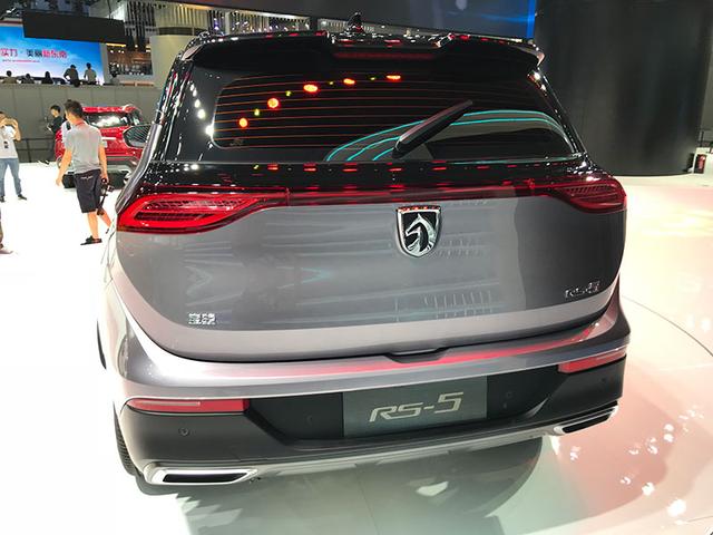 2018广州车展腾讯探营：宝骏RS-5紧凑级SUV