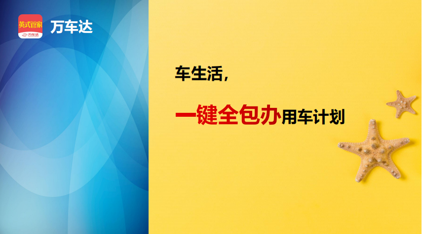 如图片无法显示，请刷新页面