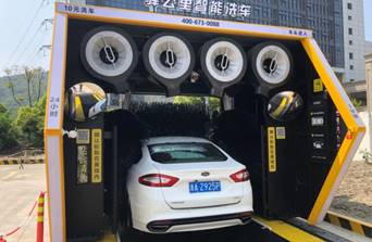 驿公里智能洗车，融合了智能技术的省时洗车新模式